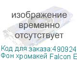 Фон хромакей Falcon Eyes Frame 1523 с каркасом (уценка 01)