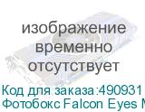 Фотобокс Falcon Eyes Macro Cube 40 LED (уценка 01)