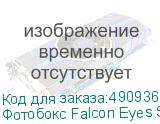 Фотобокс Falcon Eyes Studio Box 200 LED