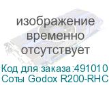 Соты Godox R200-RHC20 для RFT-25S