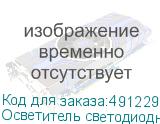 Осветитель светодиодный Godox FV200 с функцией вспышки (без пульта)