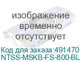 NTSS-MSKB-FS-800-BL