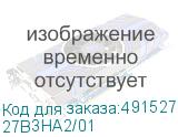 27B3HA2/01