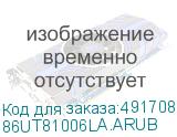 86UT81006LA.ARUB