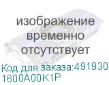 1600A00K1P