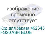 FG20 ASH BLUE