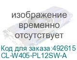 CL-W405-PL12SW-A