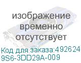 9S6-3DD29A-009
