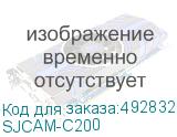 SJCAM-C200