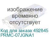PRMC-07JGNA1