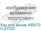 H-EP201