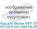 B115A-R341UMA1SLSRE2