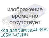 L65M7-Q2RU