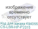 CS-LSR-HP-P2015