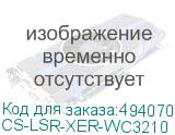 CS-LSR-XER-WC3210