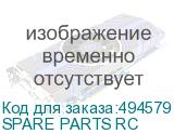 SPARE PARTS RC