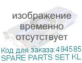 SPARE PARTS SET KL1.8 II/1