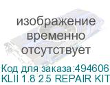 KLII 1.8 2.5 REPAIR KIT