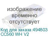 CC560 WH V2
