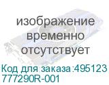 777290R-001