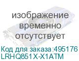Трансивер LR-Link Transceiver QSFP28 100G 850nm, multimode Fiber, 100m (MPO connectors) (LRHQ851X-X1ATM) LRHQ851X-X1ATM