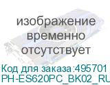 PH-ES620PC_BK02_RU