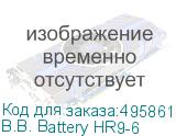 B.B. Battery HR9-6