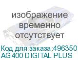 AG400 DIGITAL PLUS