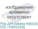 GG-106R03585