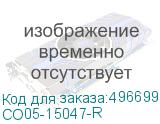 CO05-15047-R