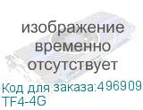 TF4-4G