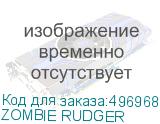 ZOMBIE RUDGER