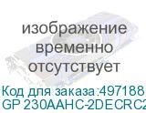 GP 230AAHC-2DECRC2