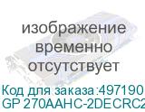 GP 270AAHC-2DECRC2