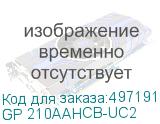 GP 210AAHCB-UC2