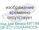 GP E211/75AAAHCCS-2CR1