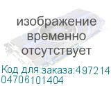 04706101404