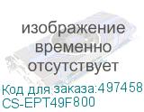 CS-EPT49F800