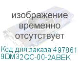9DM32QC-00-2ABEK