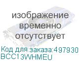 BCC13WHMEU