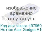 Неттоп Acer Gadget E10 ETBox, Intel Core i5 12450H, DDR5 16ГБ, 512ГБ(SSD), Intel UHD Graphics, Windows 11 Professional, черный (ACER)