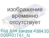 006R01761_N