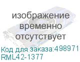 RML42-1377