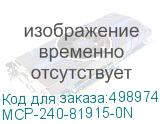 MCP-240-81915-0N