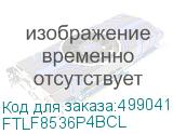 FTLF8536P4BCL