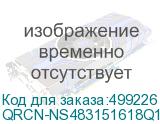 QRCN-NS483151618Q125E90NT2NNNN2