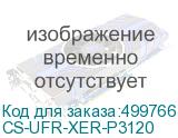 CS-UFR-XER-P3120