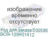 BCR-106R01412