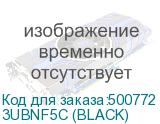 3UBNF5C (BLACK)