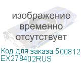 EX278402RUS